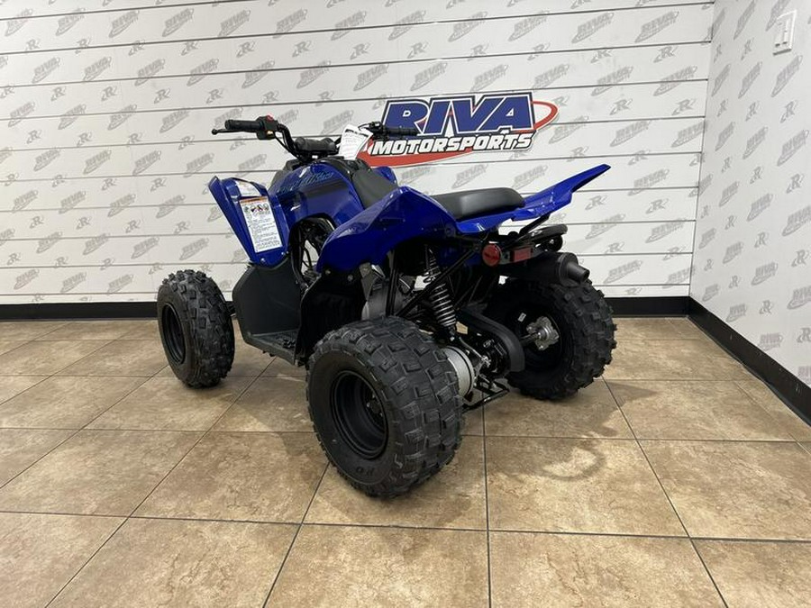 2025 Yamaha Raptor 110