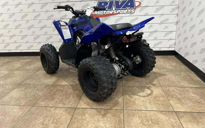 2025 Yamaha Raptor 110