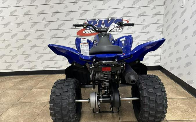 2025 Yamaha Raptor 110