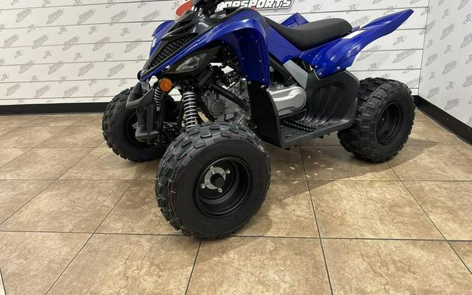 2025 Yamaha Raptor 110