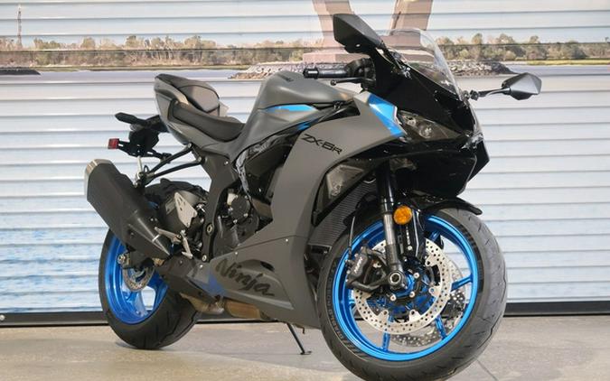 2026 Kawasaki Ninja ZX-6R ABS