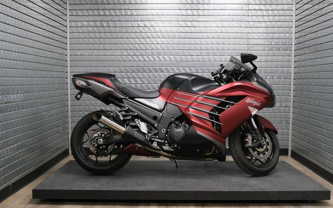 2025 KAWASAKI NINJA ZX-14R ABS