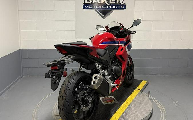 2025 Honda® CBR500R