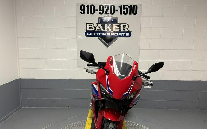 2025 Honda® CBR500R