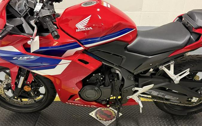 2025 Honda® CBR500R