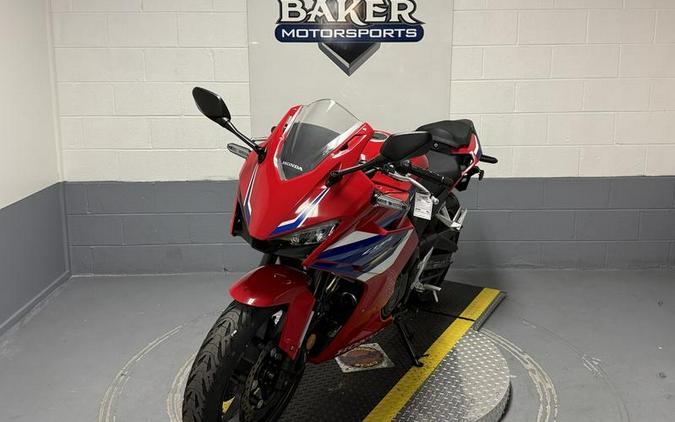 2025 Honda® CBR500R