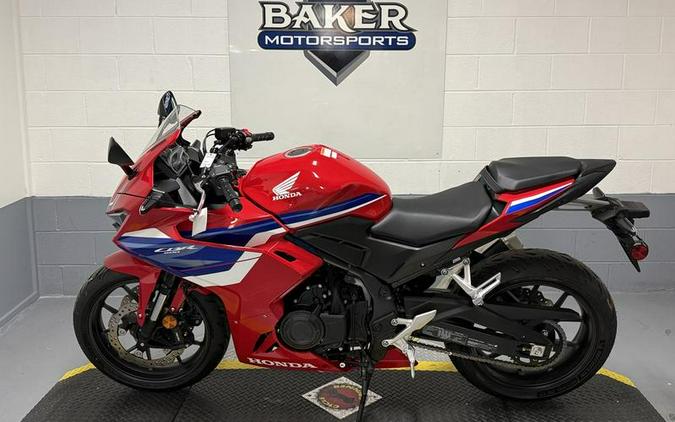 2025 Honda® CBR500R