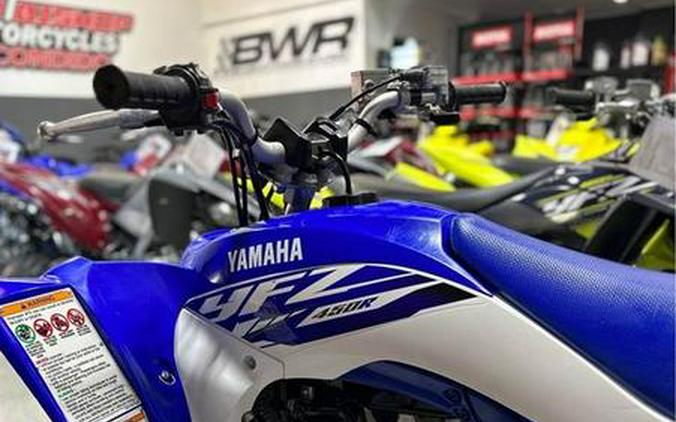 2018 Yamaha YFZ450R