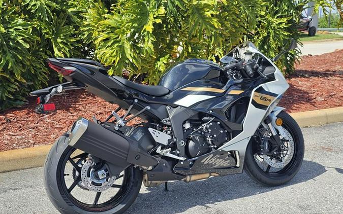 2026 Kawasaki Ninja ZX-6R ABS