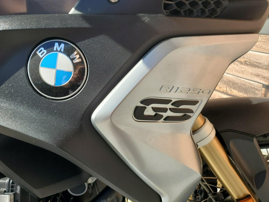 2021 BMW R 1250 GS
