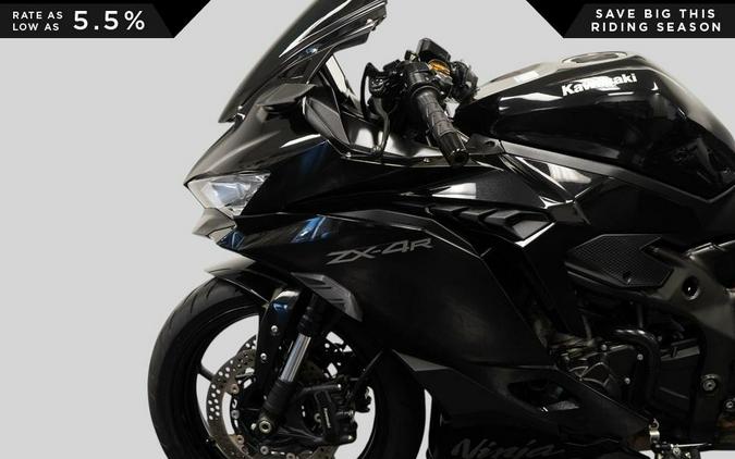 2025 Kawasaki NINJA ZX-4R (ABS)