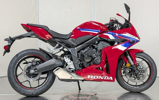 2026 Honda CBR650R E-Clutch