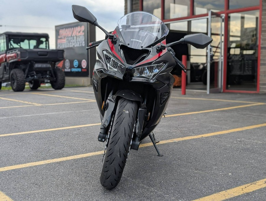 2023 Kawasaki Ninja® ZX™-6R ABS
