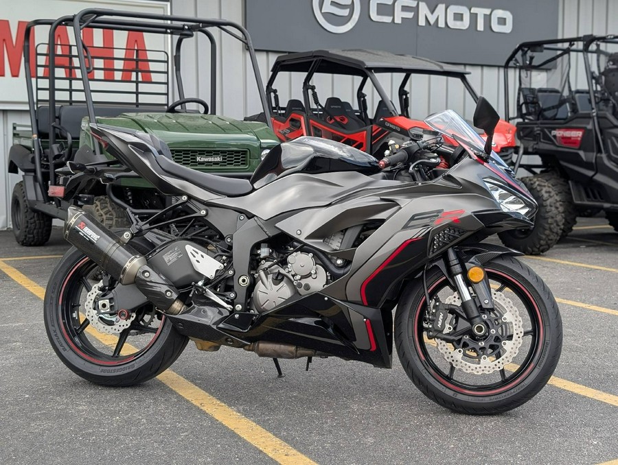 2023 Kawasaki Ninja® ZX™-6R ABS