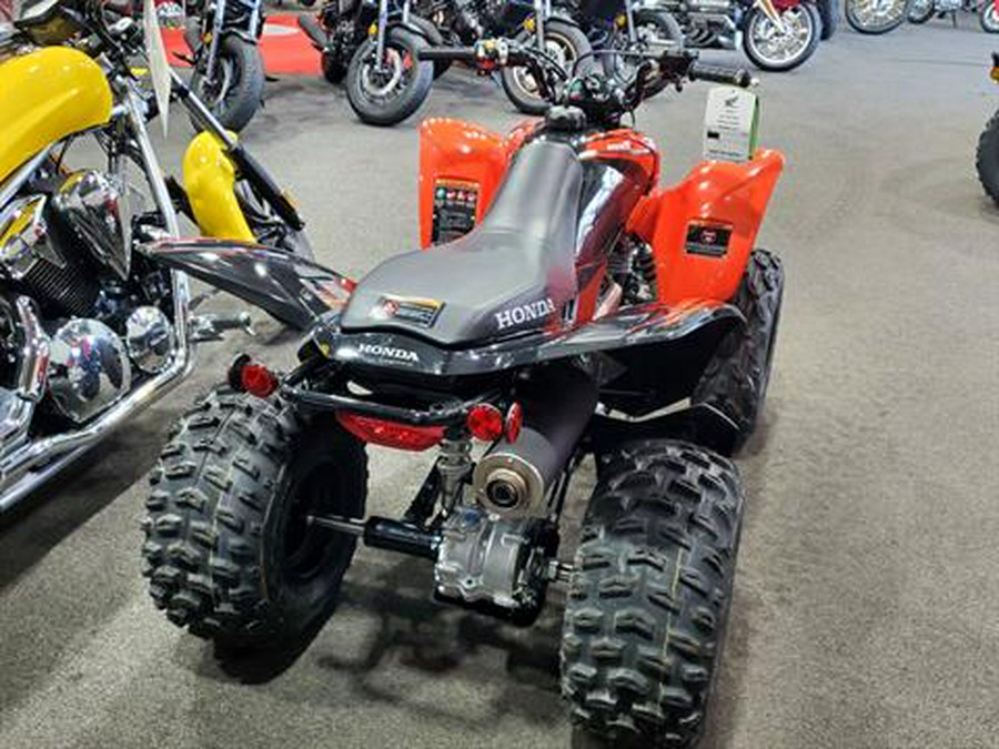 2024 Honda TRX250X