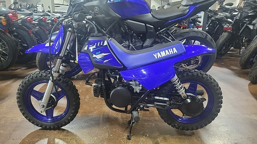 2026 Yamaha PW50