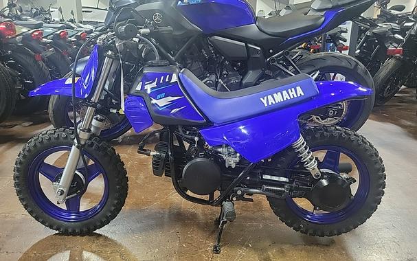 2026 Yamaha PW50