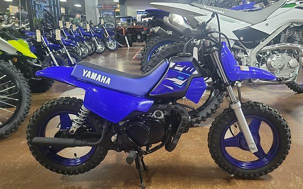 2026 Yamaha PW50