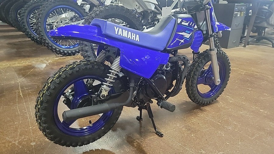 2026 Yamaha PW50