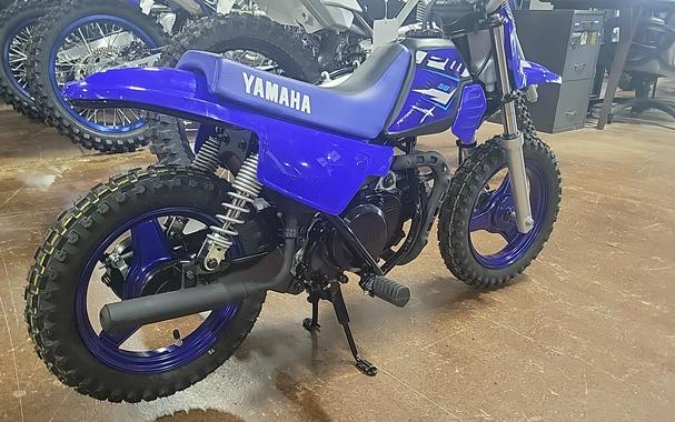 2026 Yamaha PW50