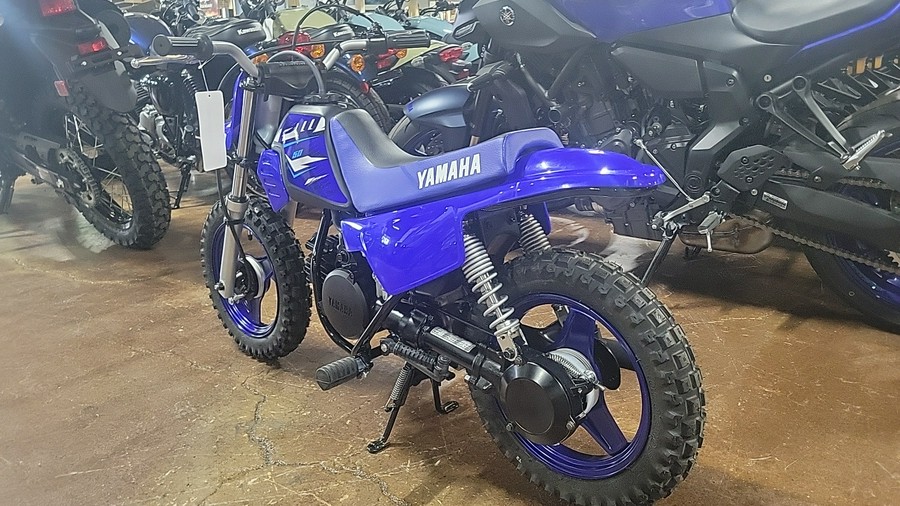 2026 Yamaha PW50