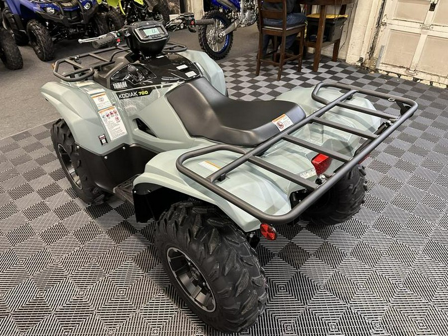 2026 Yamaha Kodiak 700 EPS XT-R
