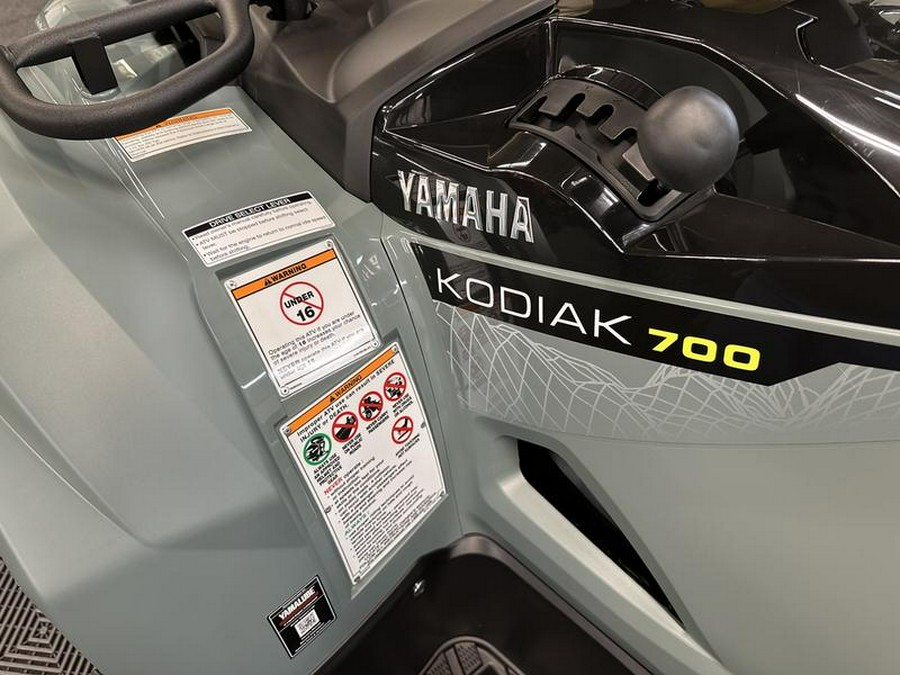 2026 Yamaha Kodiak 700 EPS XT-R