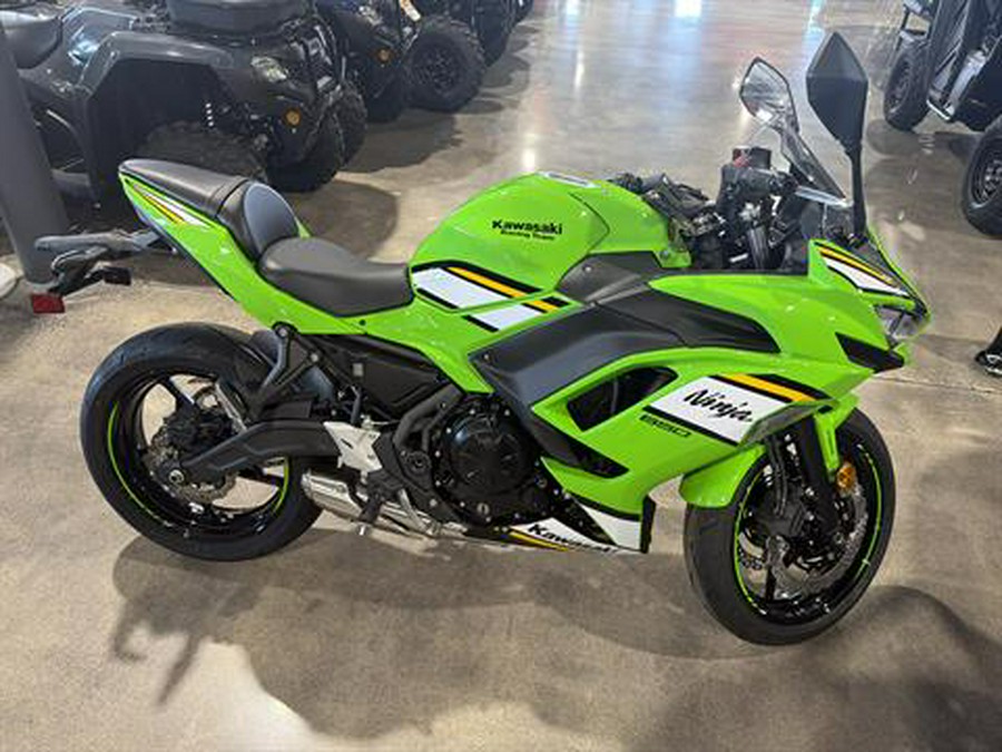 2025 Kawasaki Ninja 650 KRT Edition ABS