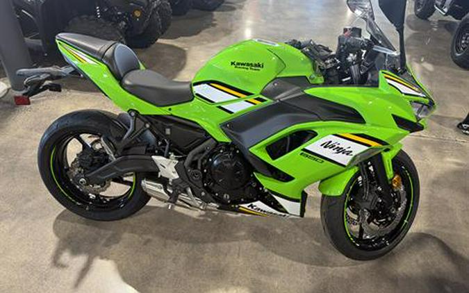 2025 Kawasaki Ninja 650 KRT Edition ABS