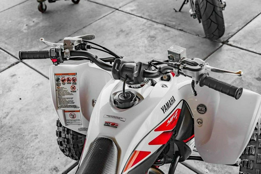 2026 Yamaha YFZ 450R SE