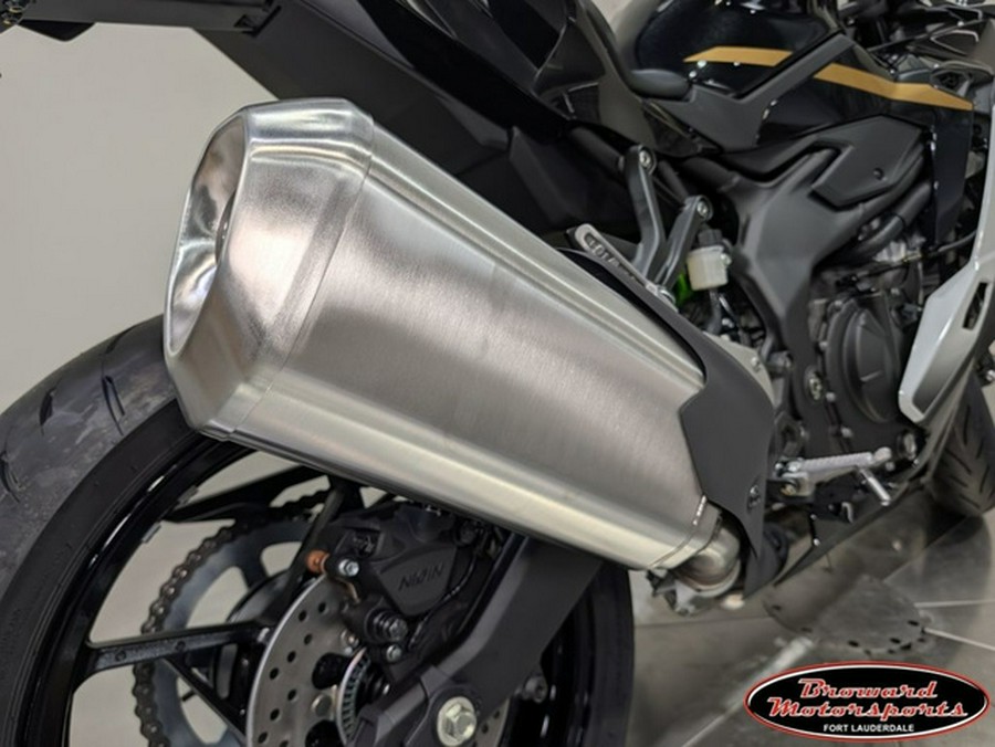2026 Kawasaki Ninja ZX-4RR ABS
