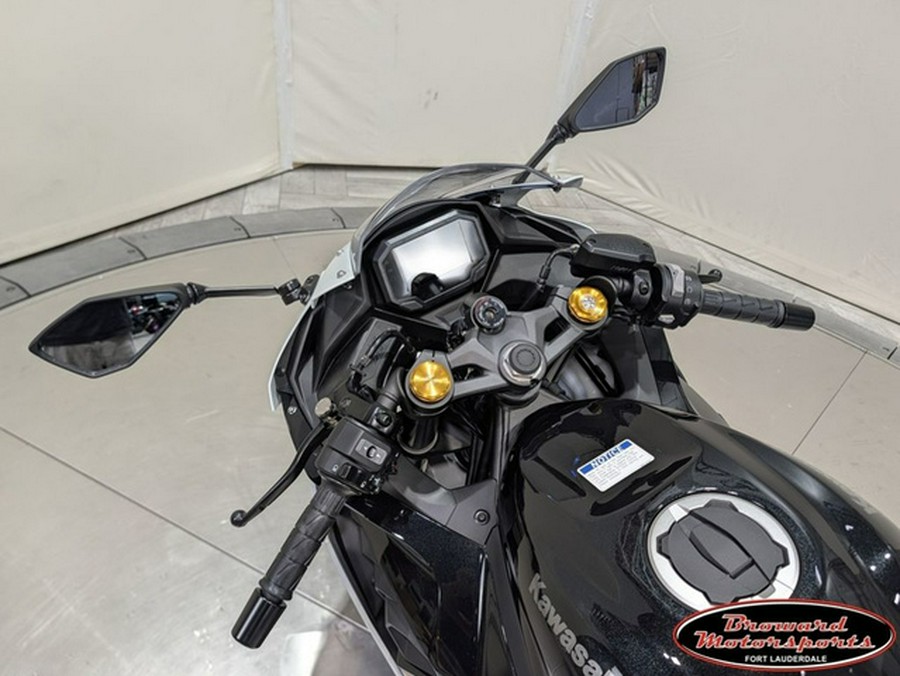 2026 Kawasaki Ninja ZX-4RR ABS