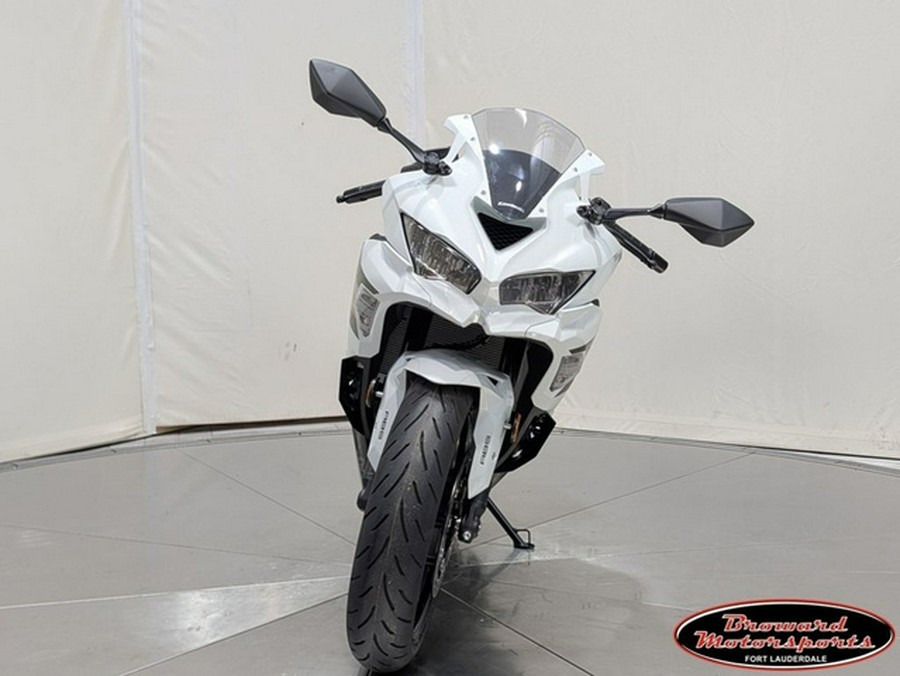 2026 Kawasaki Ninja ZX-4RR ABS