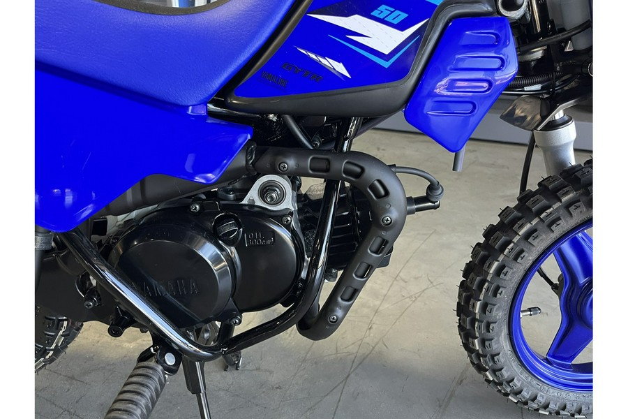 2026 Yamaha PW 50