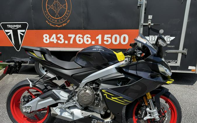 2027 Aprilia RS 660