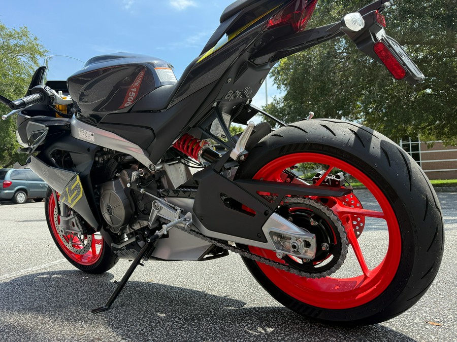 2027 Aprilia RS 660