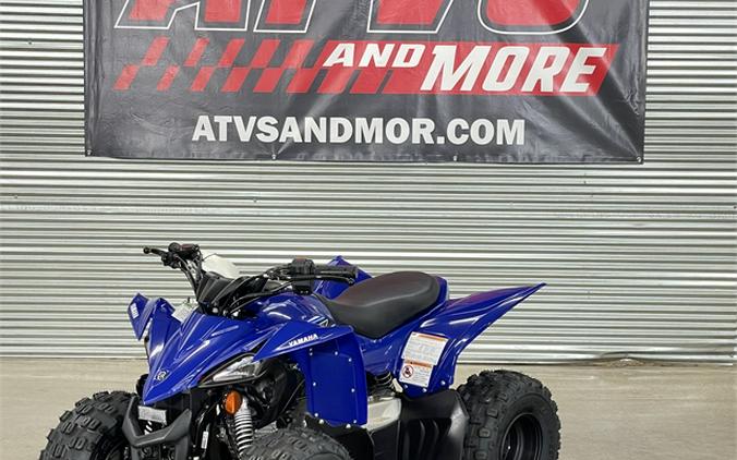 2025 Yamaha YFZ 50