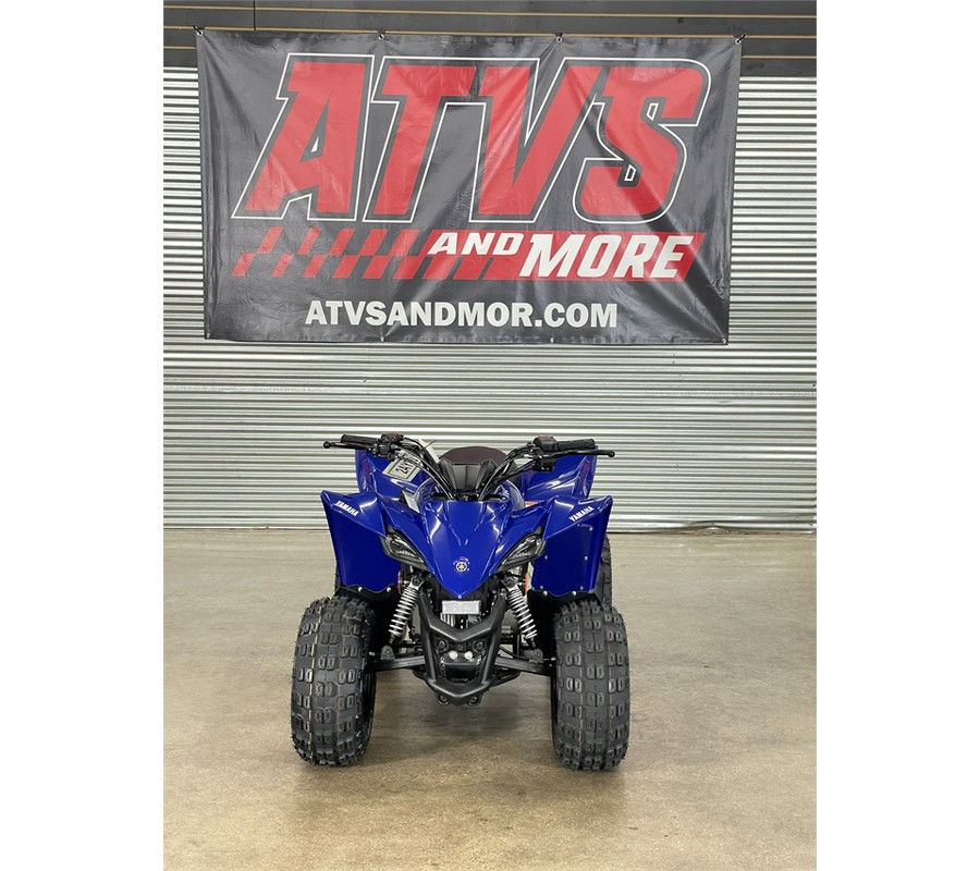 2025 Yamaha YFZ 50