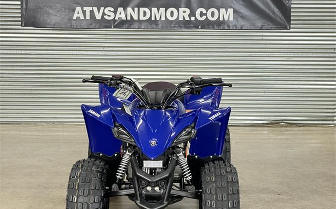 2025 Yamaha YFZ 50