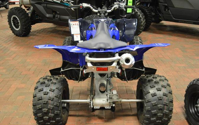 2024 Yamaha YFZ450R