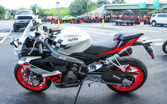 2024 Aprilia® RS 660 Extrema