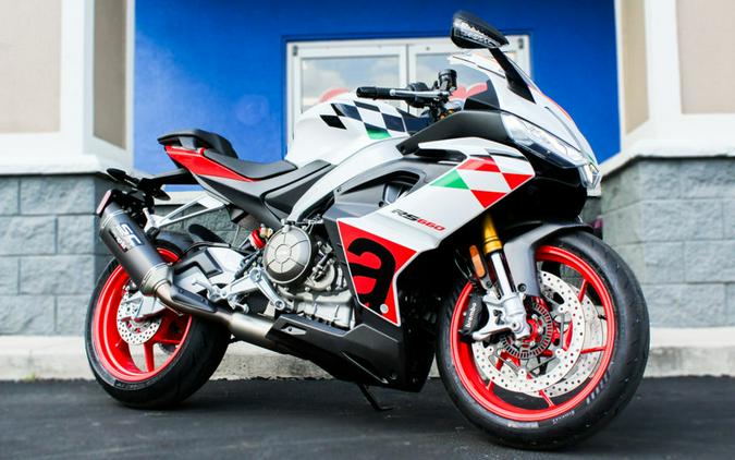 2024 Aprilia® RS 660 Extrema