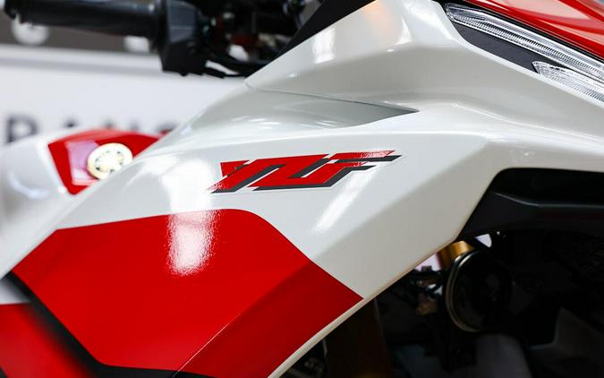 2026 Yamaha YZF-R3