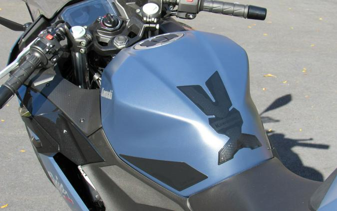 2026 Kawasaki Ninja® 500 SE ABS