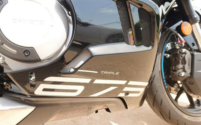 2025 CFMOTO SS 675