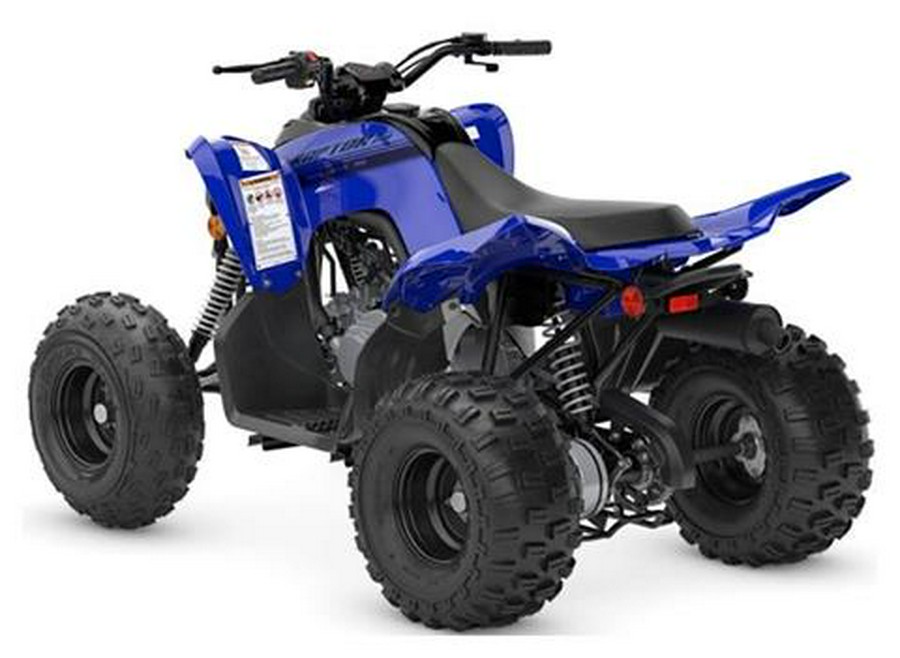 2025 Yamaha Raptor 110