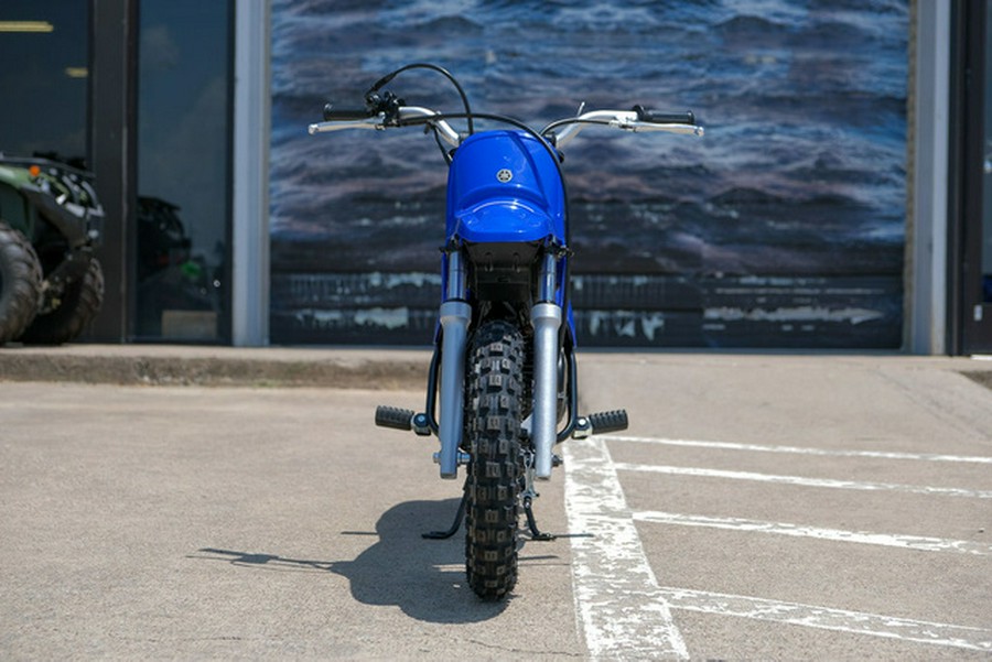 2027 Yamaha PW50V2