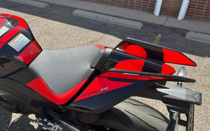 2026 Aprilia Tuono V4 Factory 1100