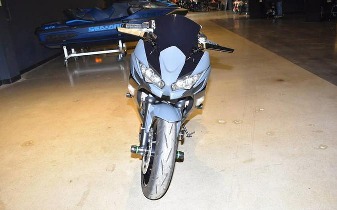 2024 Kawasaki Ninja 650 KRT Edition ABS