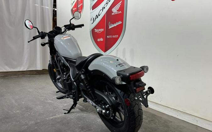 2024 Honda® Rebel 500 ABS SE